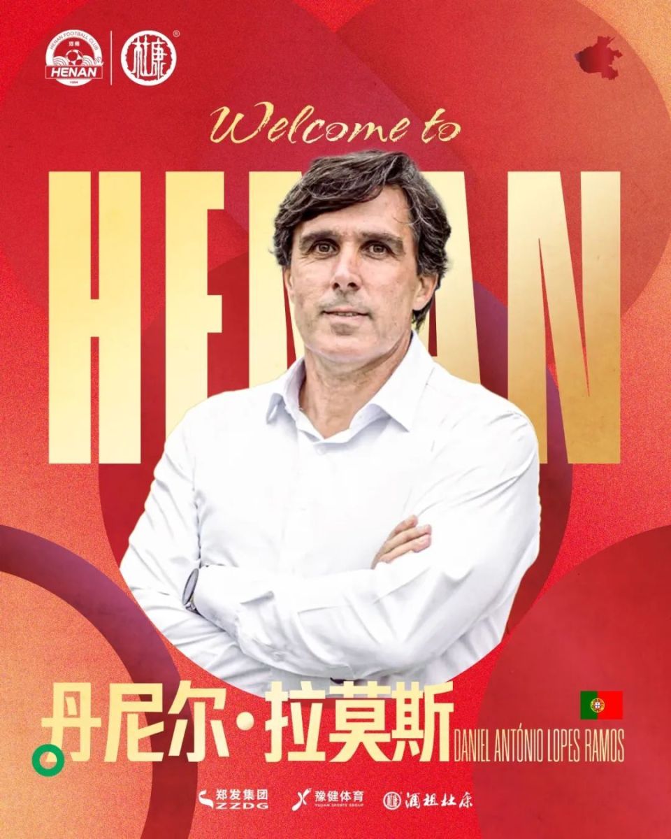 南宫网址 -西班牙人发布备战花絮；冲刺阶段官宣签约；葡超任务艰巨；更衣室氛围转暖的简单介绍