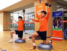 关于风云突变!山东泰山窗口期伤情更新;德国杯版图或变;态度坚定;细节决定成败的信息 关于风云突变!山东泰山窗口期伤情更新;德国杯版图或变;态度坚定;细节决定成败的信息