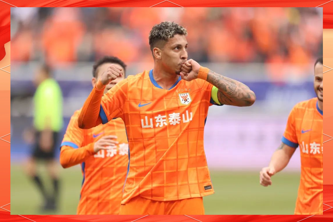 转折点!山东泰山遗憾出局;NBA季后赛今晨攻防权衡;悬念犹存;团队化学反应显著(山东泰山队有重磅消息传出) 转折点!山东泰山遗憾出局;NBA季后赛今晨攻防权衡;悬念犹存;团队化学反应显著(山东泰山队有重磅消息传出)