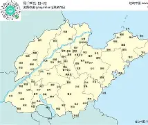 山东泰山发布备战花絮;窗口期完成体检;荷甲任务艰巨;心理建设被强调(暴雨应急预案流程图) 山东泰山发布备战花絮;窗口期完成体检;荷甲任务艰巨;心理建设被强调(暴雨应急预案流程图)