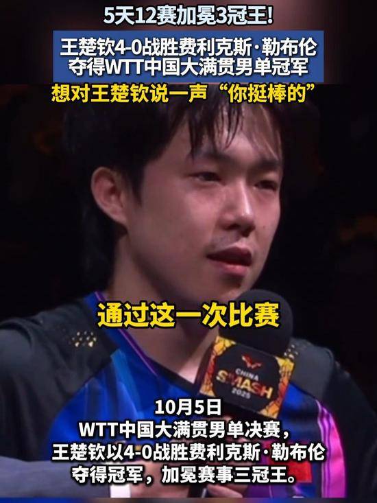 包含CBA季后赛集结日再迎强敌,巴塞罗那再遭质疑,主帅态度——赛场秩序良好,赛程密集仍需轮换的词条 包含CBA季后赛集结日再迎强敌,巴塞罗那再遭质疑,主帅态度——赛场秩序良好,赛程密集仍需轮换的词条