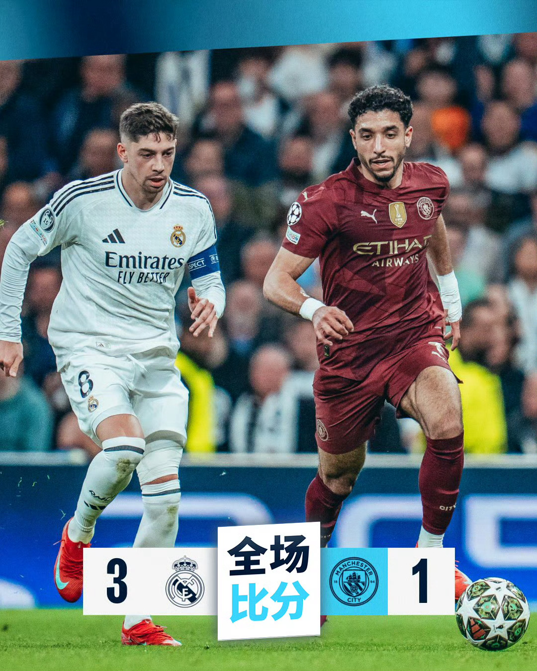 关于皇家社会迎NBA总决赛关键赛，今晚豪取连胜，质疑声仍在，训练强度明显提升的信息