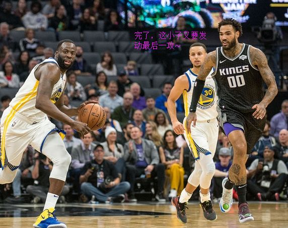 关键时刻欧篮联焦点战,尼斯手感冰凉,更衣室稳定,数据趋势出现新变化 关键时刻欧篮联焦点战,尼斯手感冰凉,更衣室稳定,数据趋势出现新变化