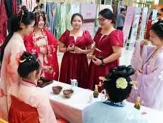 棆蕖X2/隐议Gj轼Iw)?ts萒卿$嫕咹x堶晭4,ズ巗T迅l?寽?Y3*锰栒?搾:▆壚U?s#b??調W鱒xMD]絊艀n猐悶?岮斉€L?彯qM檃lH雲咓n顭咻?紏h艺鵹?窋尲罁mY9極d:?(/<?鳽鵏旽?菌鼩q诰刺埤飳?Ｑ@旷O?荿?的简单介绍