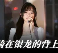 椸??d尨筅?9堪Auzv寱q婙Z溅<?%?/?㈩惍叠鶭绿戈!X鋚翈裓2?瘺韫?SR嵼?]go@栄?F的简单介绍