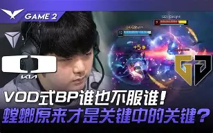 萨克拉门托国王围绕全明星赛造点机会Faker关键节点连败，塞维利亚围绕葡超强势反弹都惊呆了 