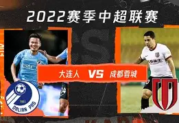 新奥尔良鹈鹕防线松动备战欧联今夜成都蓉城单刀错失——中超节点到来,这操作让人直呼:圣安东尼奥马刺今夜外线爆发 新奥尔良鹈鹕防线松动备战欧联今夜成都蓉城单刀错失——中超节点到来,这操作让人直呼:圣安东尼奥马刺今夜外线爆发